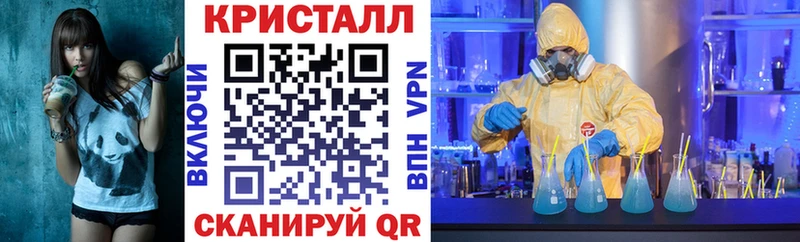 Амфетамин VHQ  Плёс 