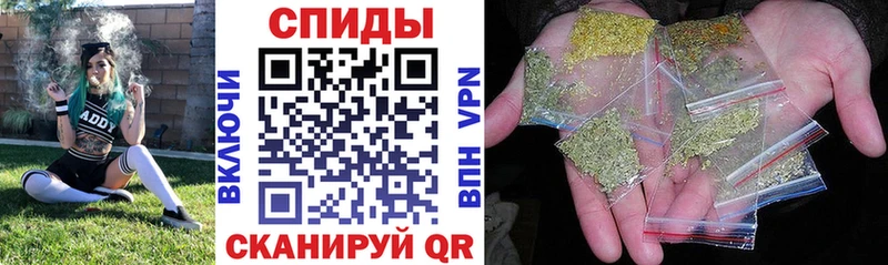 продажа наркотиков Плёс Бутират оксана