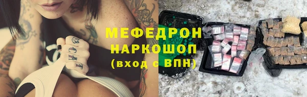 СК Богданович