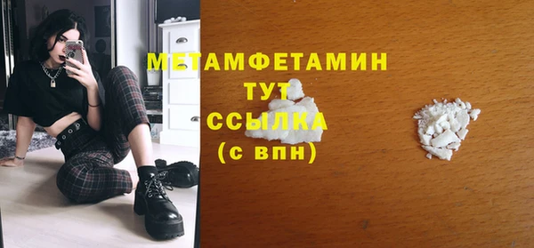 бутик Белоозёрский