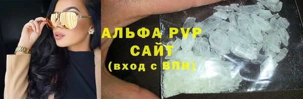 твердый Беломорск