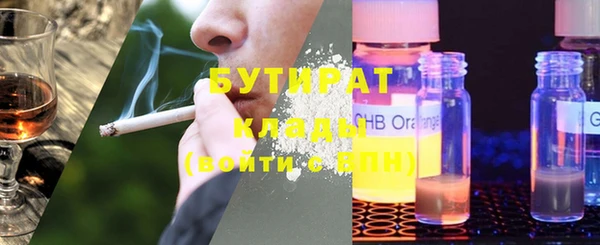 не бодяженный Горнозаводск