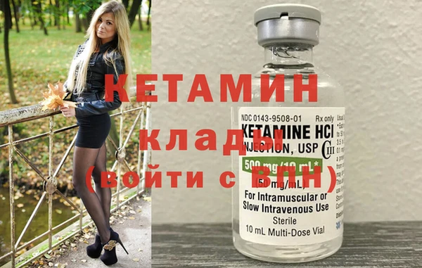 твердый Беломорск