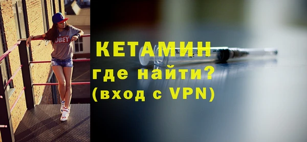 скорость Белокуриха