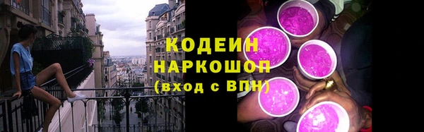 бутик Белоозёрский