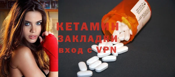 бутик Белоозёрский