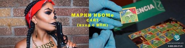 винт Горняк