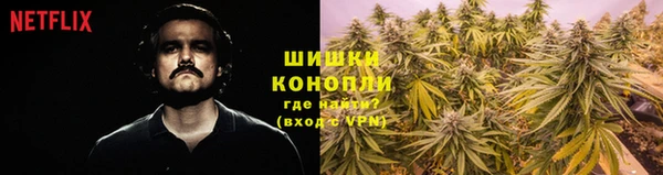 бутик Белоозёрский