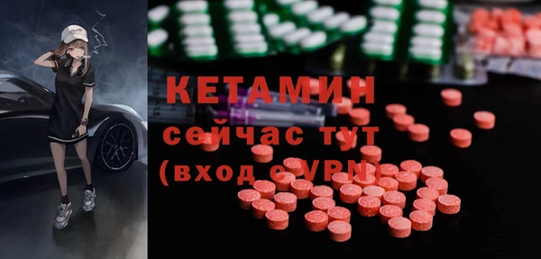 скорость Белокуриха