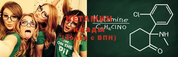 твердый Беломорск