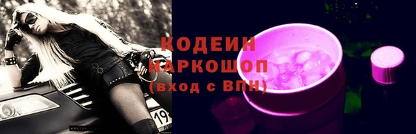 твердый Беломорск