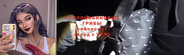 твердый Беломорск