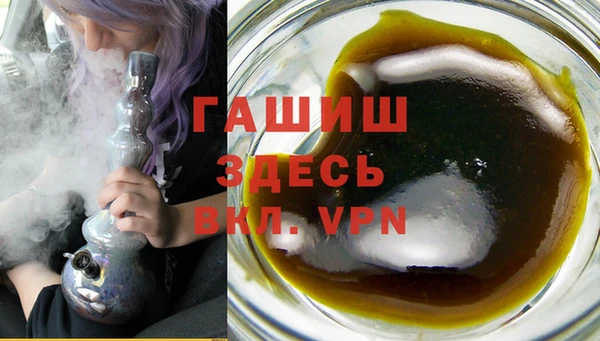 твердый Беломорск