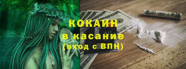 бутик Белоозёрский