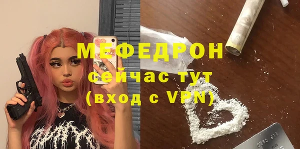 твердый Беломорск