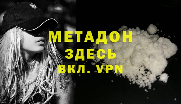 твердый Беломорск