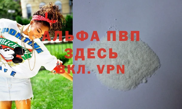бутик Белоозёрский
