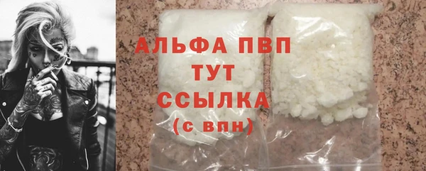 СК Богданович