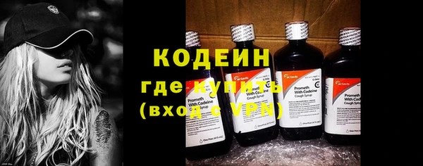 твердый Беломорск